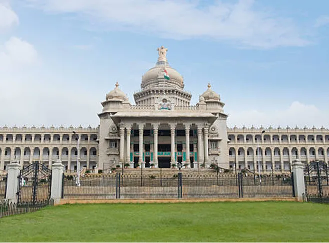 Bangalore