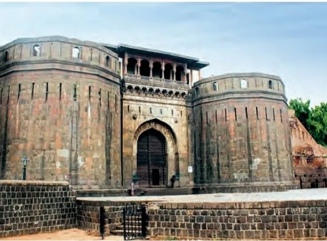 pune
