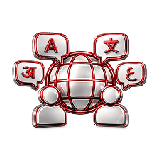 reach across language barriers