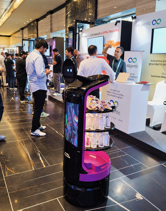 AI event technology solution